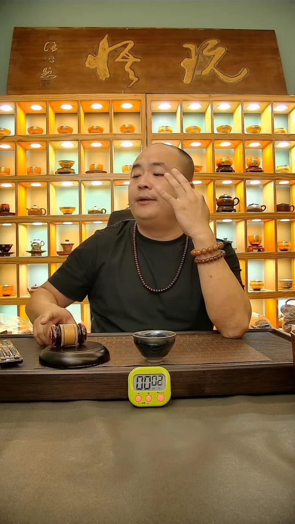 茶盏35.。。。。。。。。