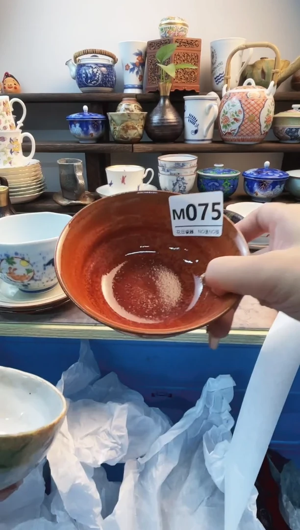 瓷片如**意M075不退不换.感谢理解