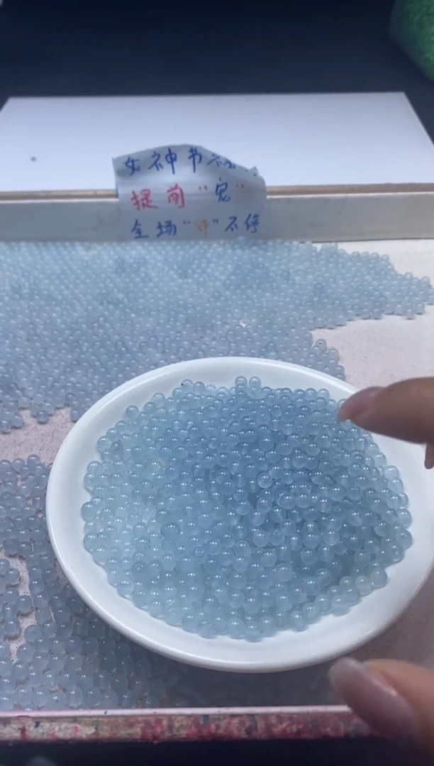 【闪购商品】玛瑙/玉髓颈饰未镶嵌w793冰川蓝玛瑙4mm*108颗