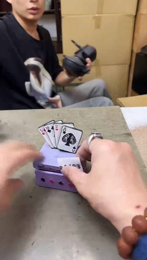 瓷片1483聚宝缘海陶精选