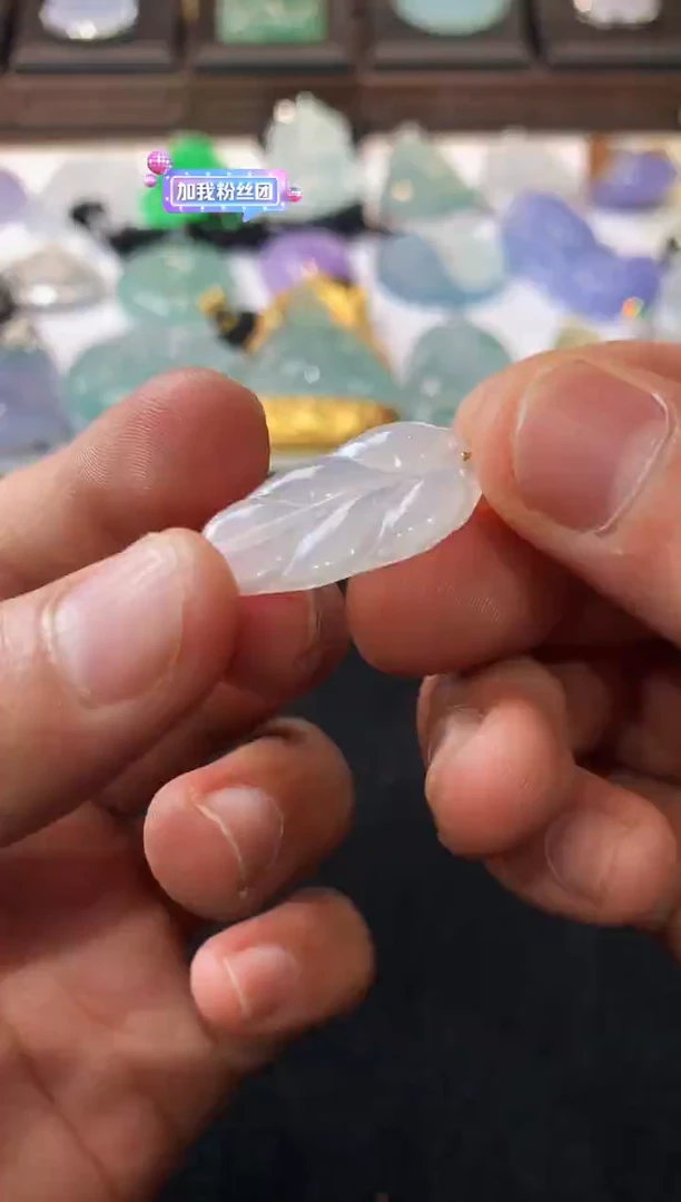 未镶嵌定制翡翠?****?5055毛货不退不换