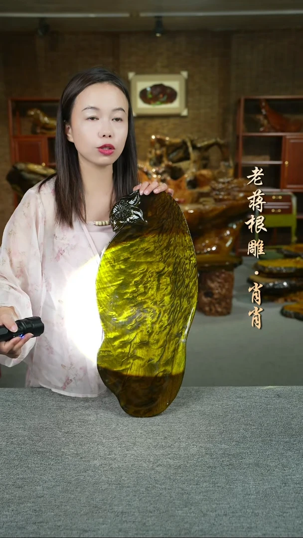 金丝楠茶盘尺寸57-26-4