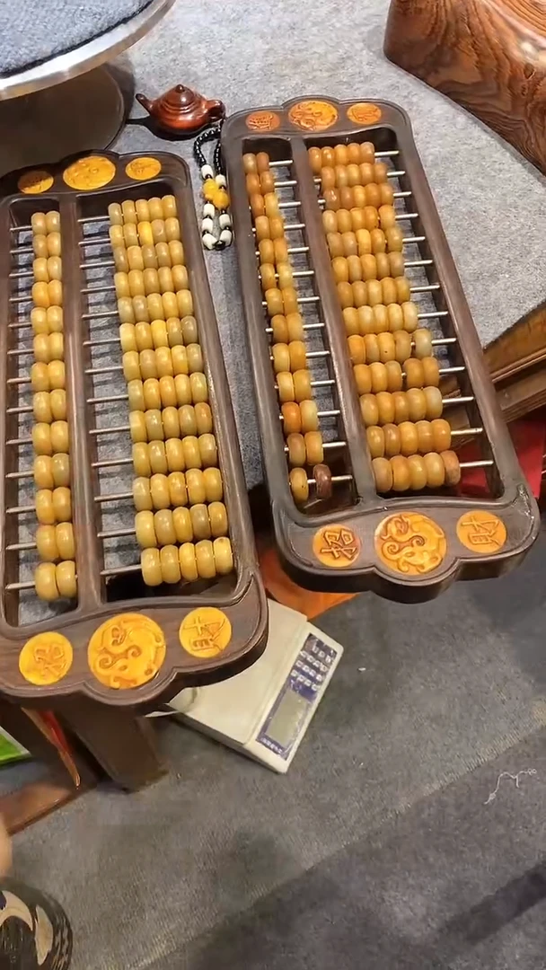 【闪购商品】花梨木类木艺66666666666666