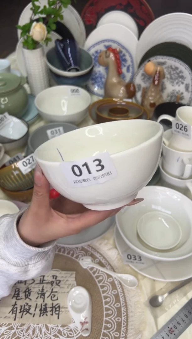 新骨瓷013 瑕疵  暖白 5,75寸 碗