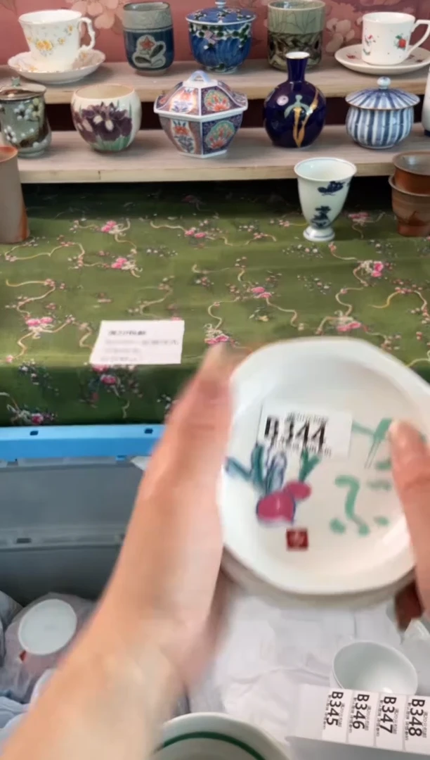 瓷片琦*_瓷器瓷器B344