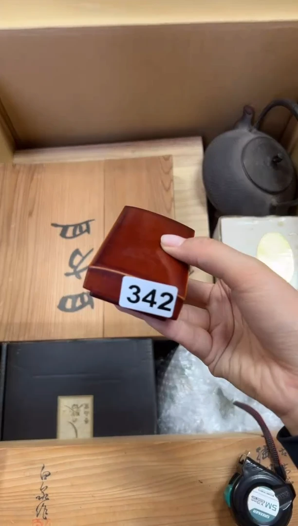 定制342中古商品谨慎参拍