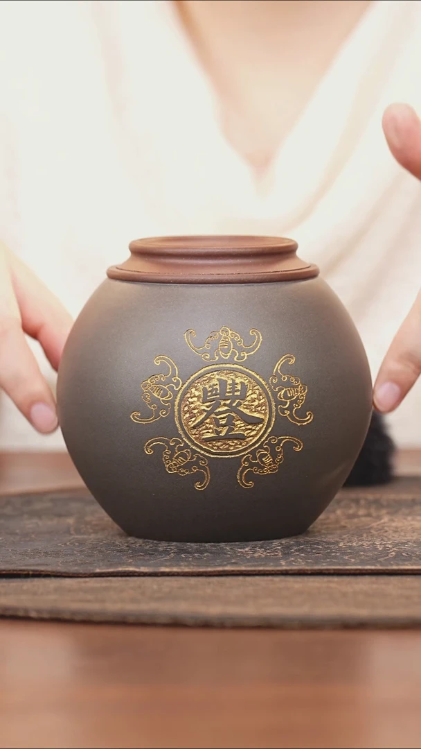 紫砂茶叶罐清灰泥五谷丰登罐