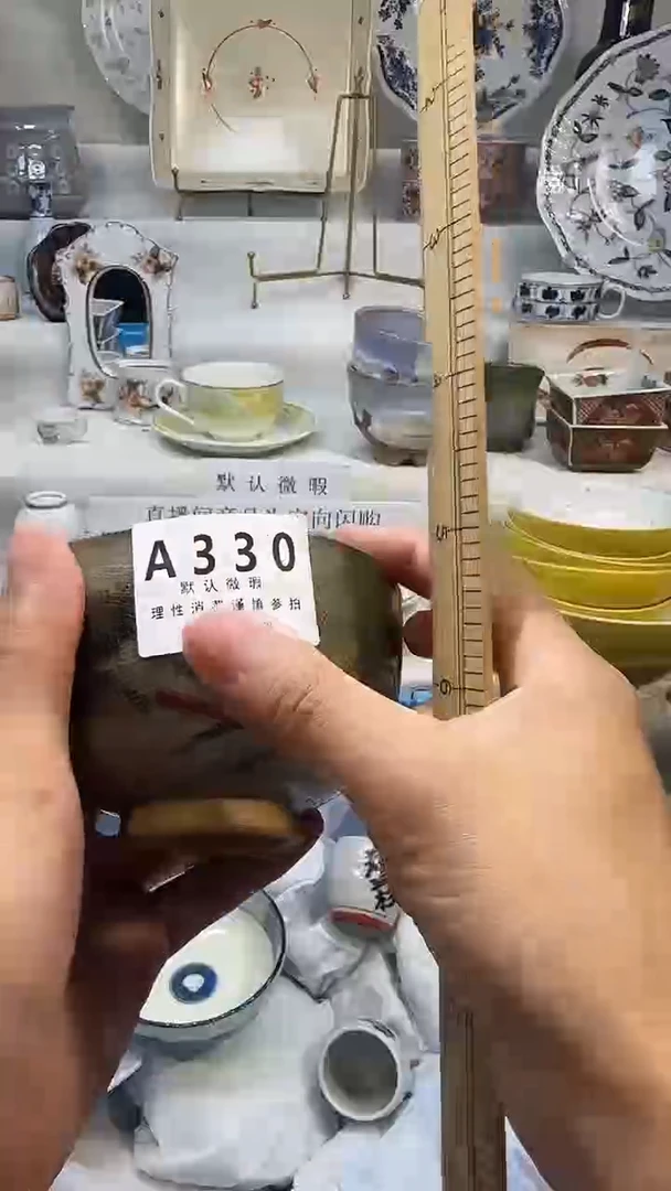 瓷330qqqqqqqqqqqqq
