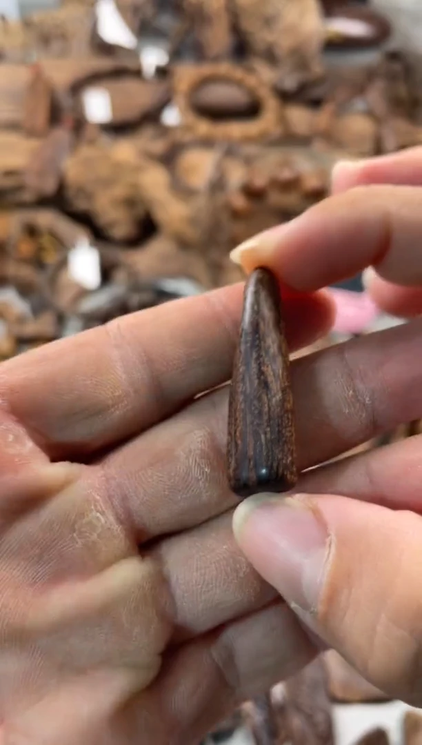 沉香沉香碎屑2.5克沉水达拉干  沉香