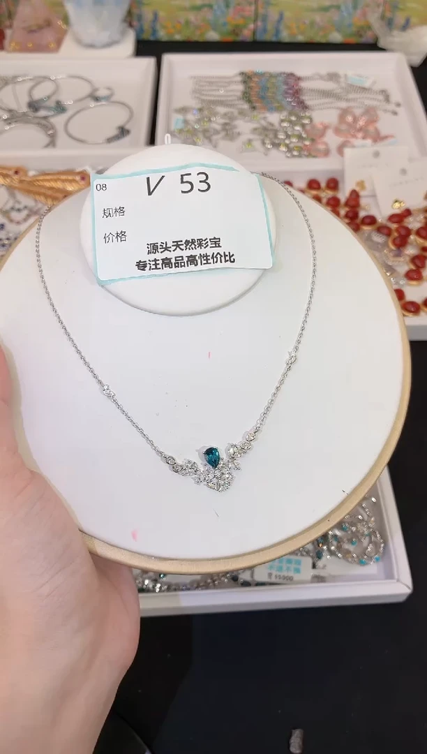 颈饰银S925镶嵌托帕石多样性发一V53