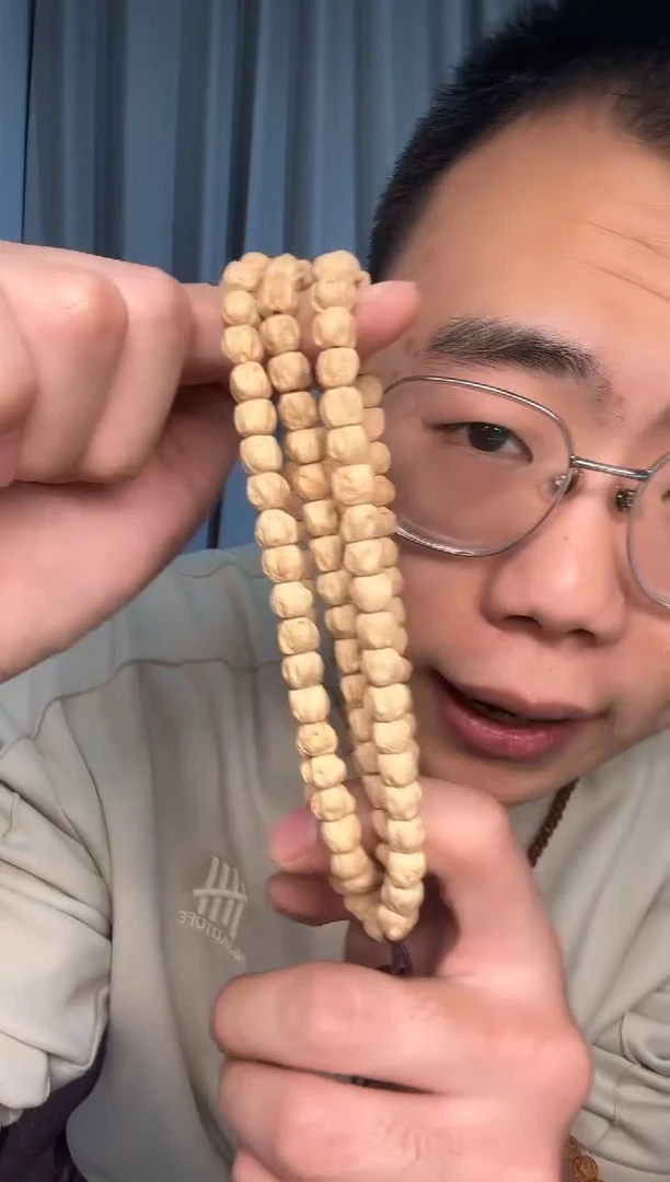 【闪购商品】柏香籽/百香籽吊坠甘孜藏式百香脖挂尺寸8左右福利