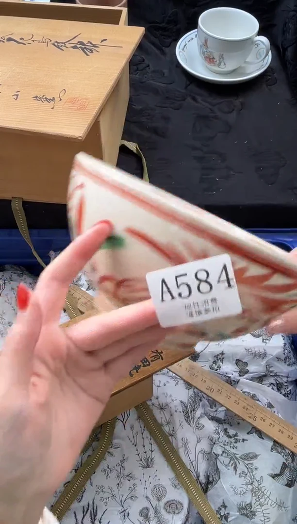 瓷片爱****周       A584*