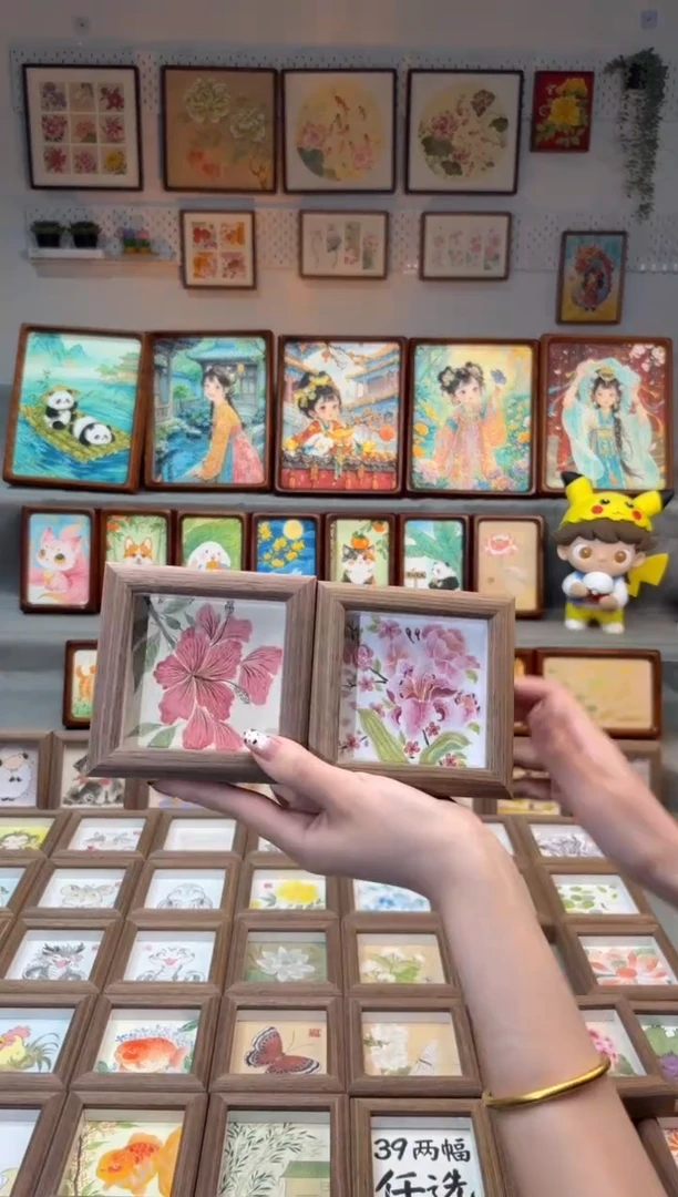 国画扶桑花 红绣球 一组11