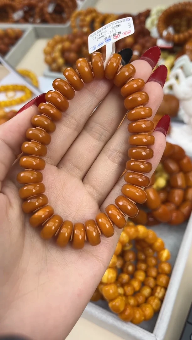 【闪购商品】琥珀颈饰未镶嵌天然琥珀蜜蜡