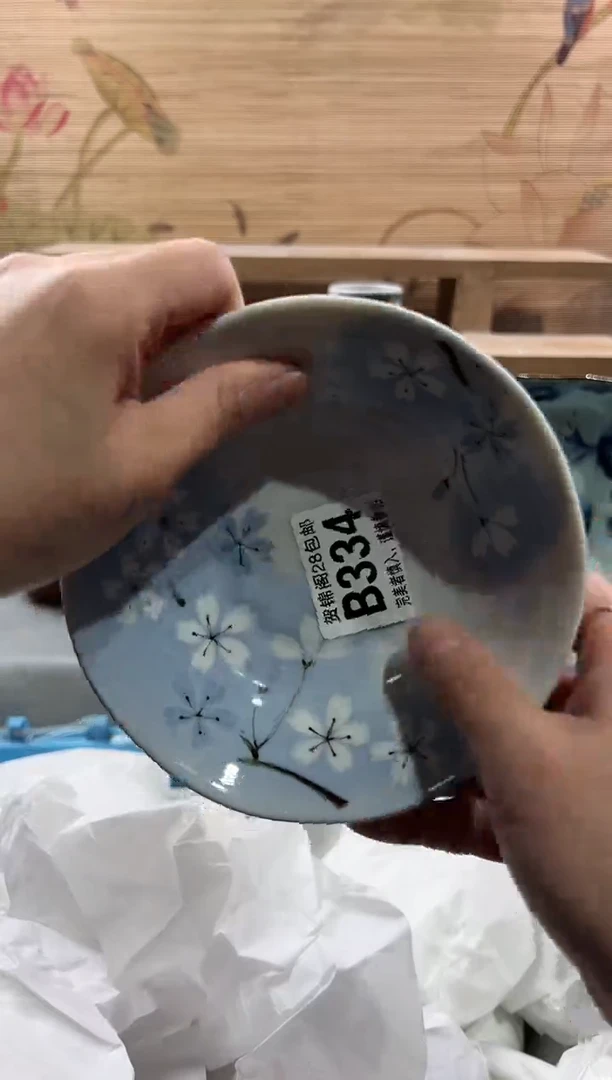 【闪购商品】瓷片当天满28米包邮B334