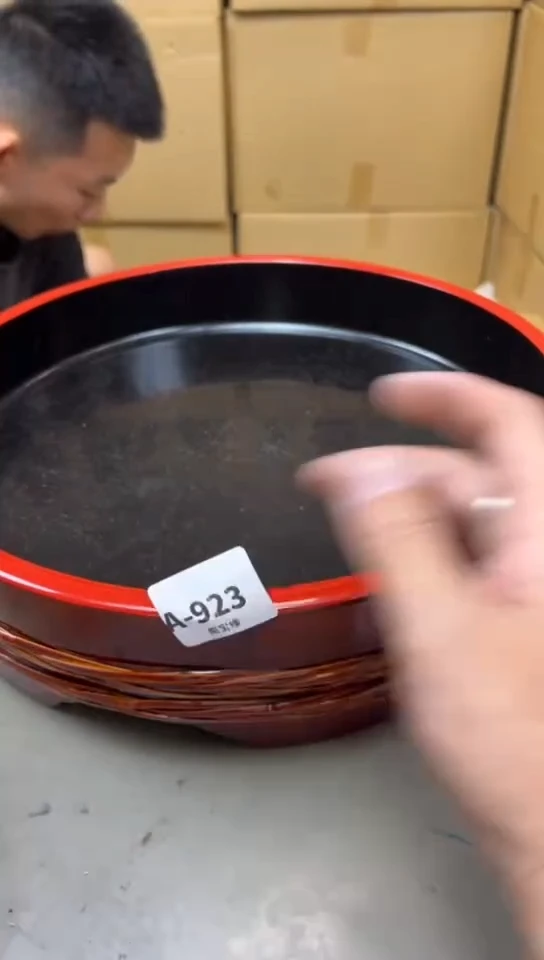瓷片923聚宝缘海淘精选
