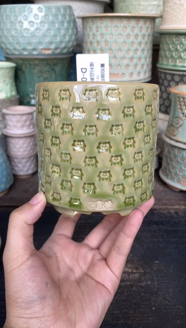 七里烧默认微瑕10-24-061-8