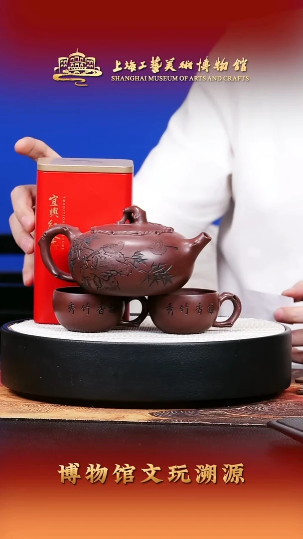 茶壶紫砂宜兴紫砂61
