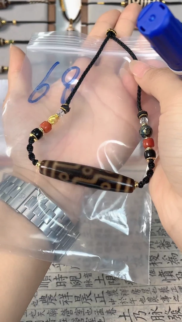 玛瑙/玉髓（覆膜）颈饰未镶嵌68