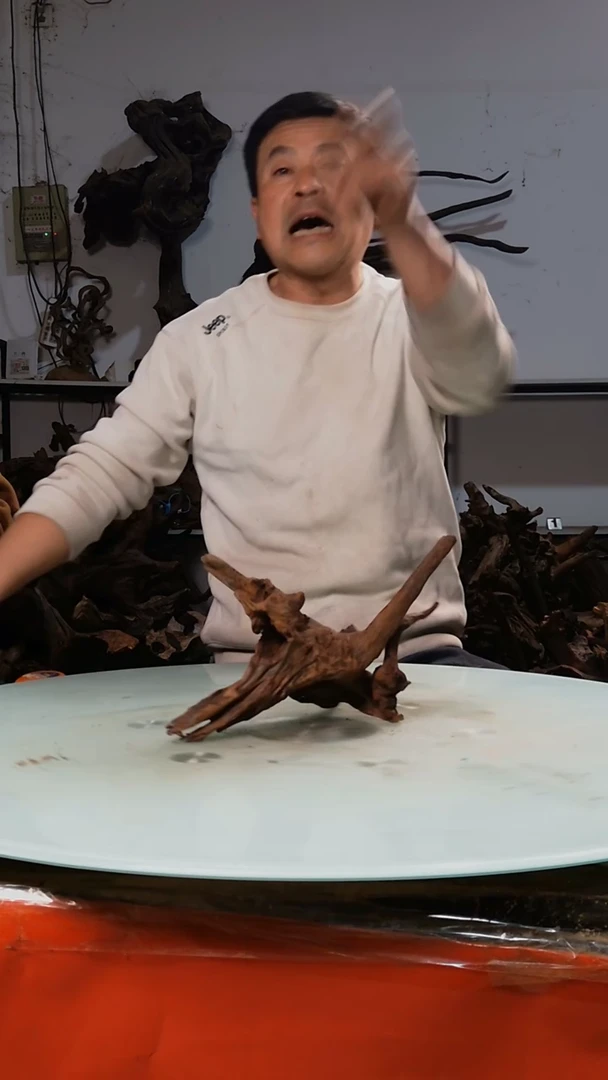 【闪购商品】木237清香阁清香阁清香阁