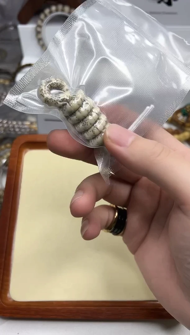 手串星月菩提  228（33）