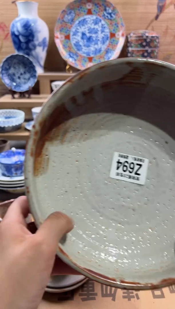 瓷片妮*        Z694