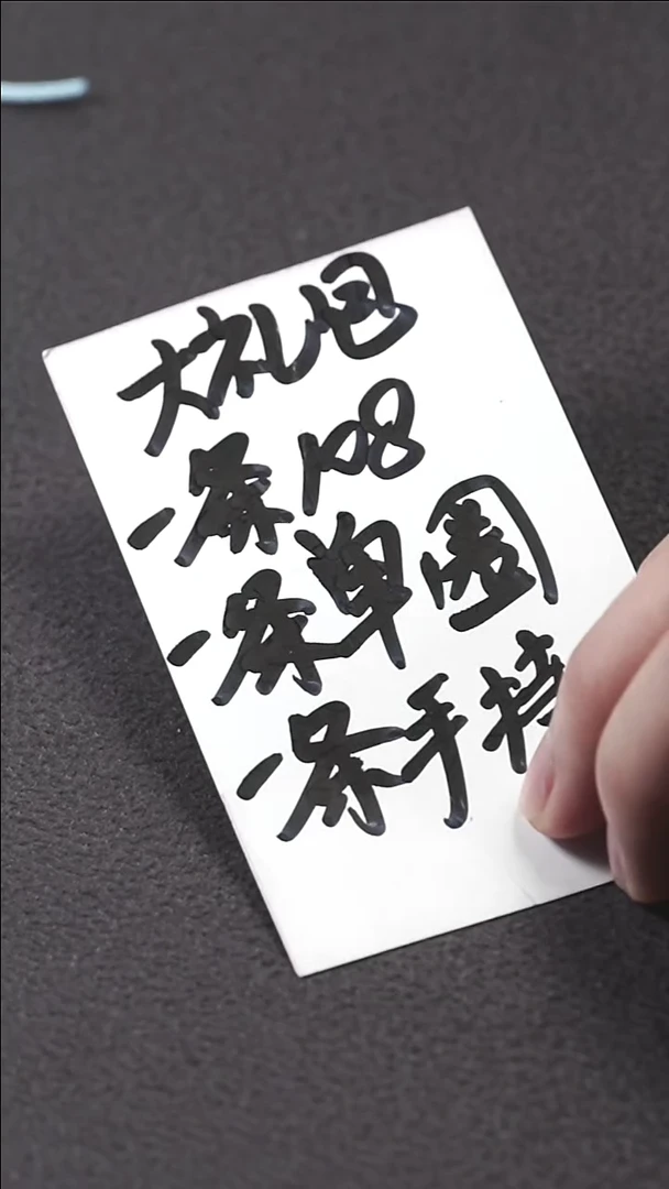 吊坠金刚菩提4444444444444