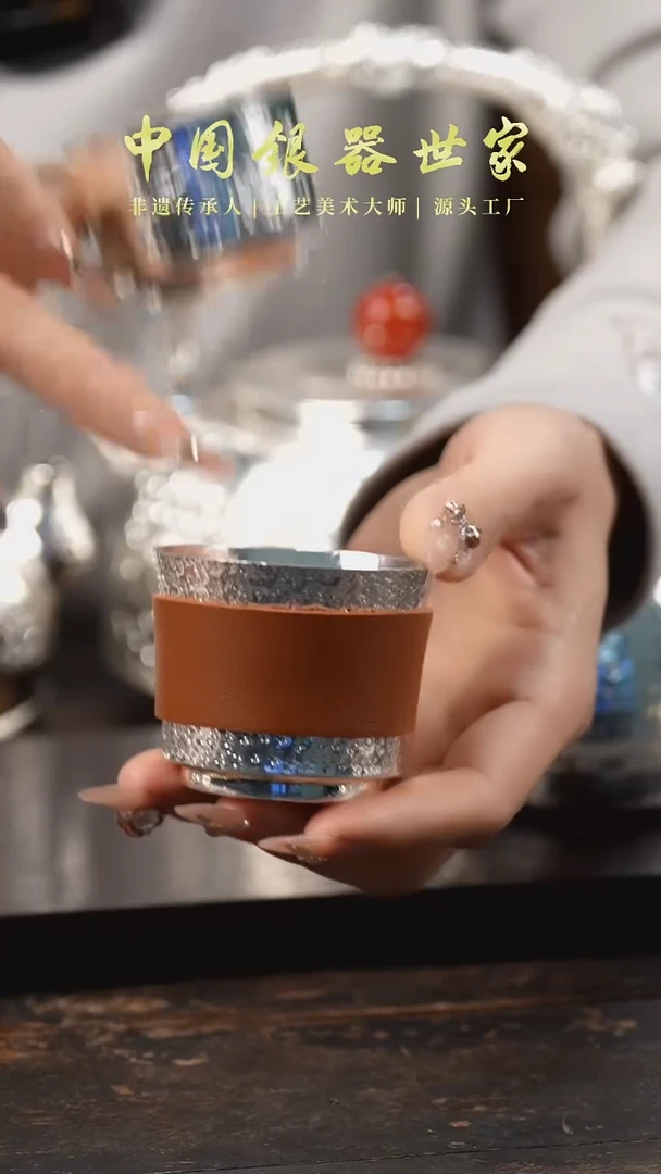 【闪购商品】新品-手工999银主人杯