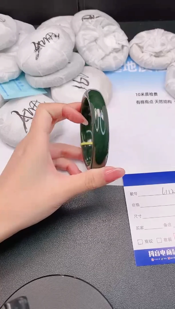 和田玉手镯未镶嵌21L112-62