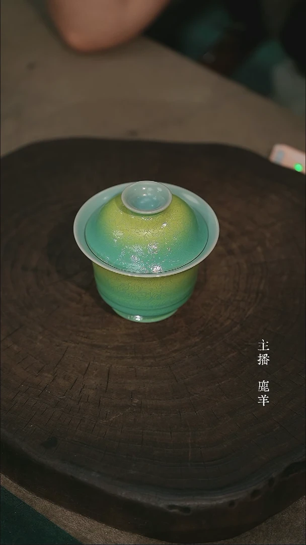 夜**！【预定不发货】定风波-（渐变绿）羊