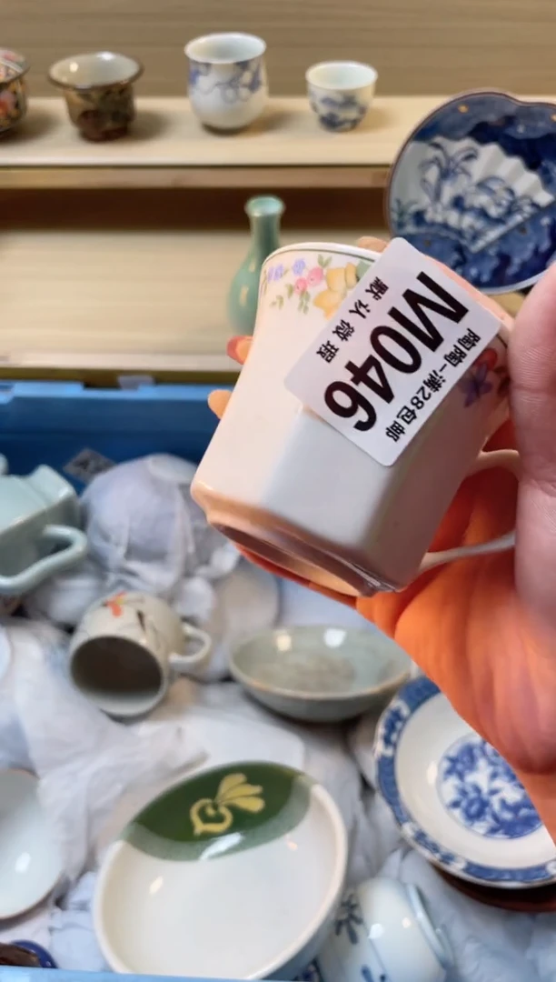 【闪购商品】杯瓷器瓷器瓷器瓷器M46