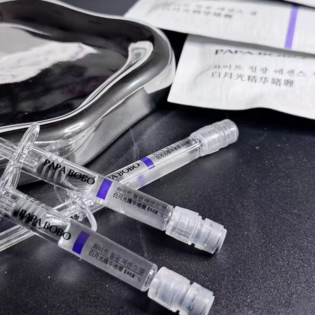 白月光精华啫喱 【怕疼勿拍】