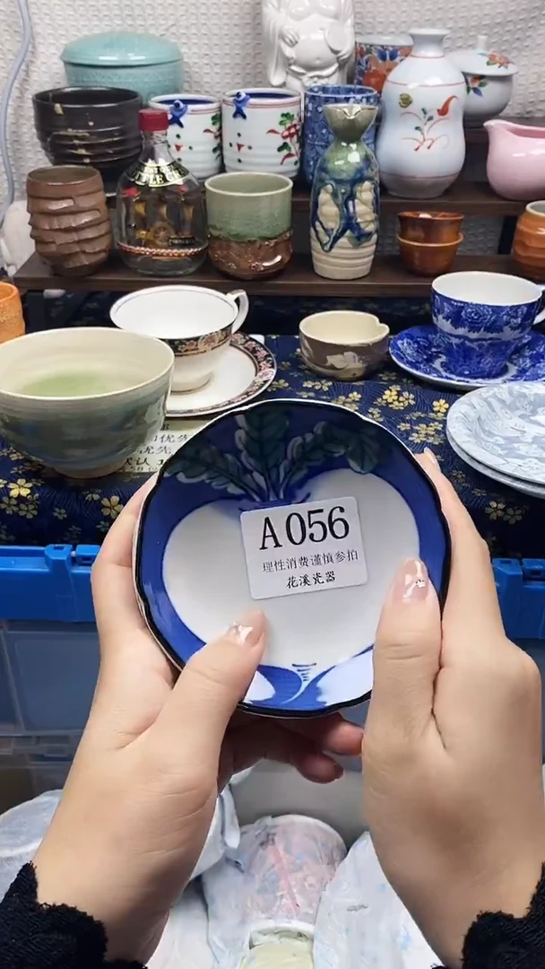 瓷片小*雀           A056