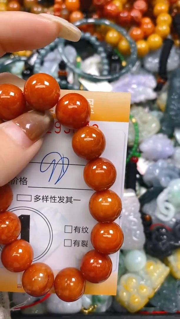 颈饰未镶嵌翡翠闪购0293670