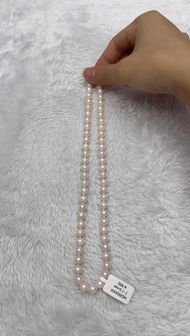 海水珍珠银S925镶嵌项链AK7-7.5mm（多样性发一）