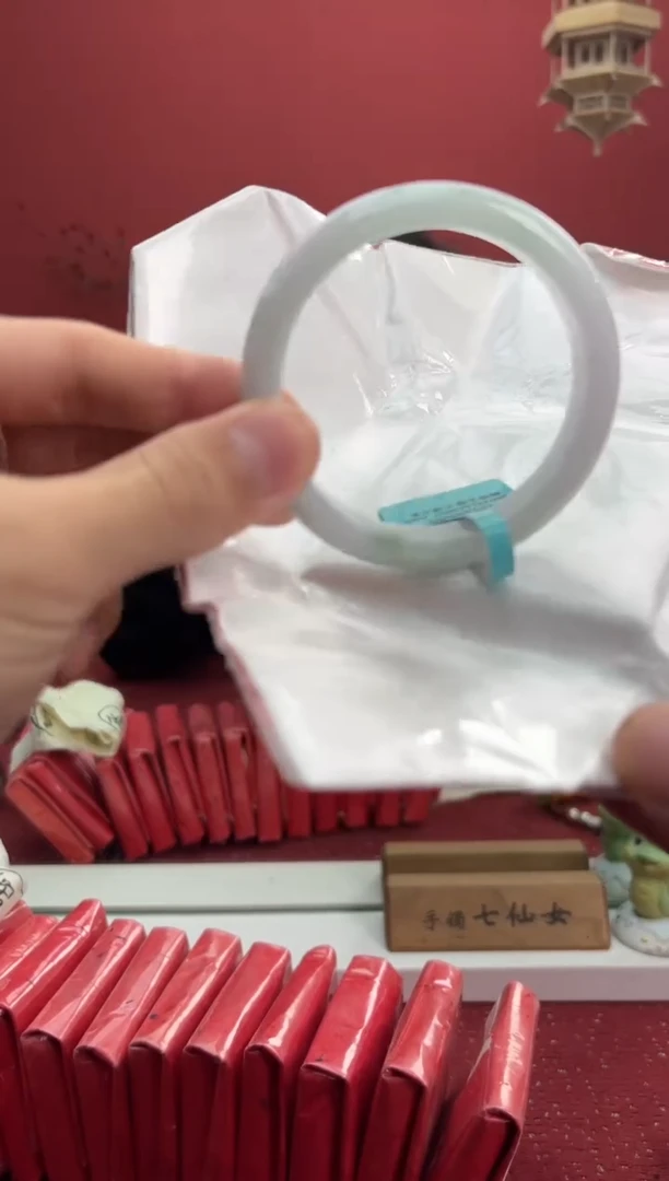 【闪购商品】翡翠手镯未镶嵌20手镯