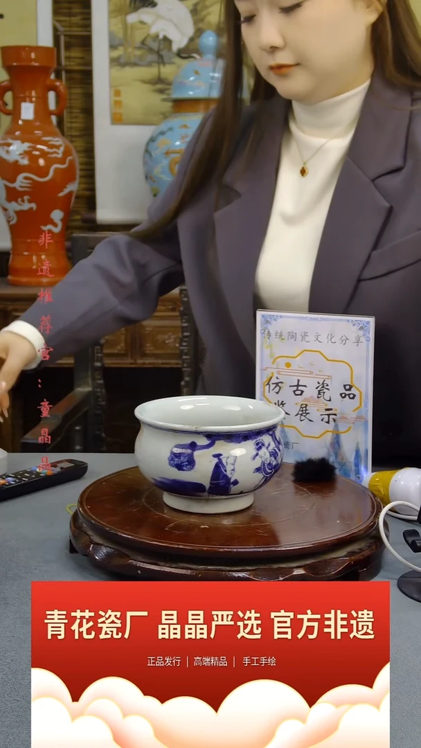 摆件陶瓷【青花瓷厂_童晶晶】精美陶瓷5