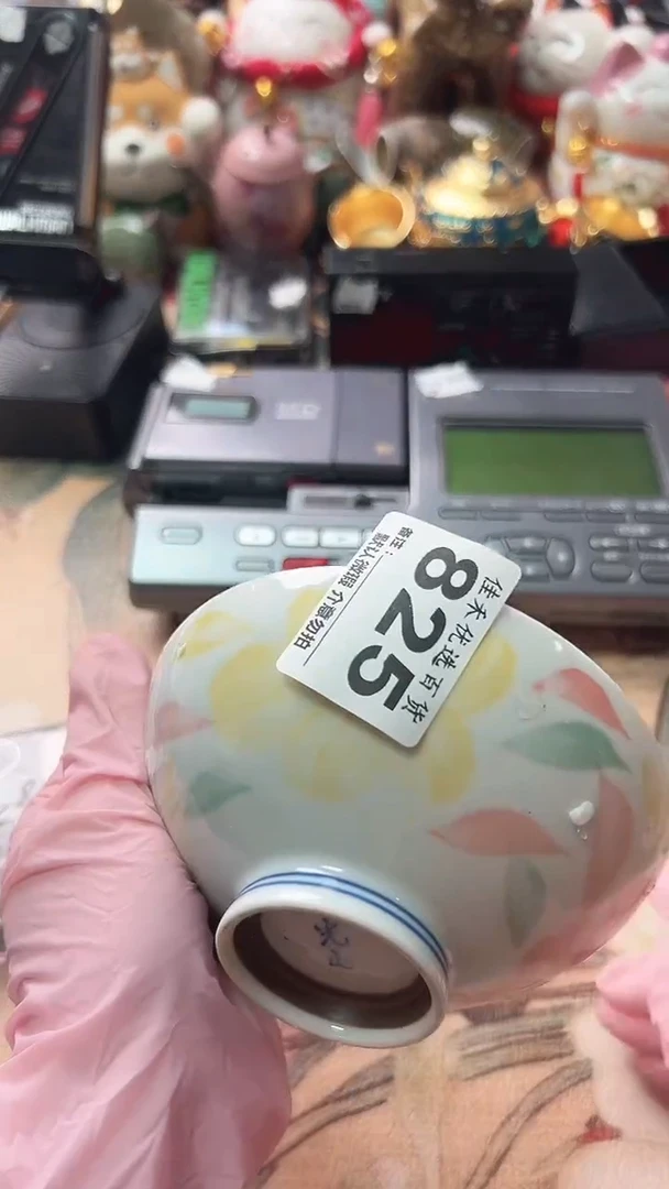 搪瓷追**想黄色花瓣团造型