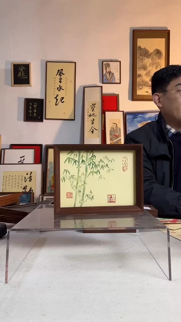 国画书法手写手绘作品8寸