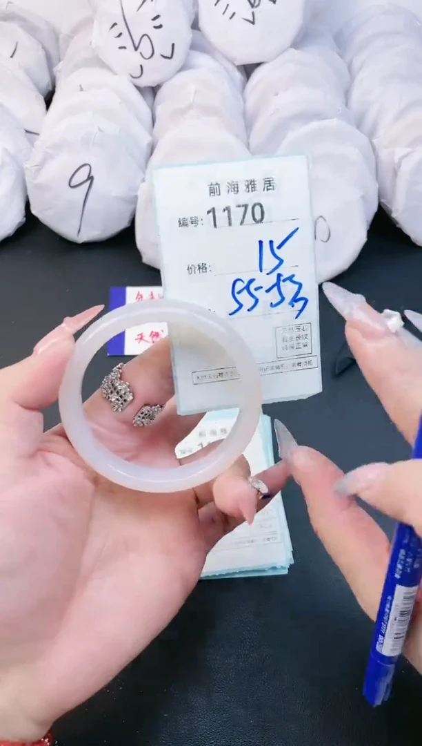 【闪购商品】玛瑙/玉髓手镯未镶嵌1170