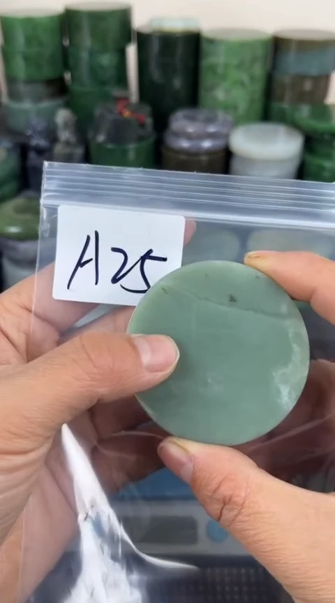 【闪购商品】和田玉珠宝半成品未镶嵌镯心