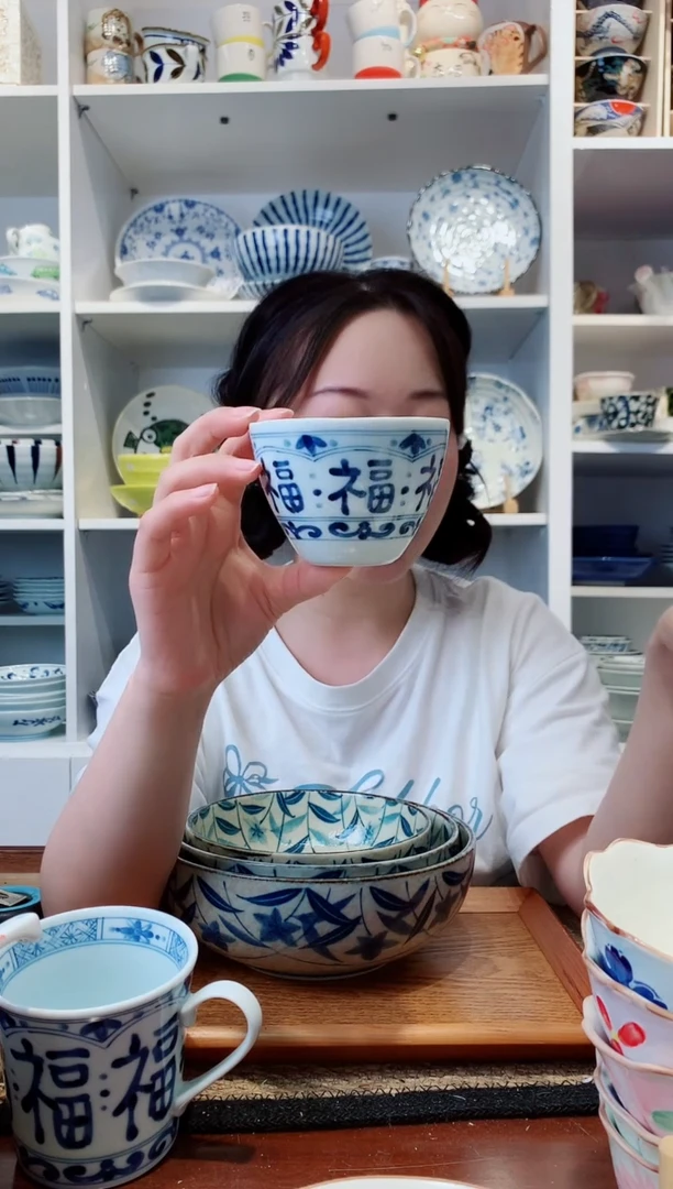 陶瓷蓝凛堂福字手握杯