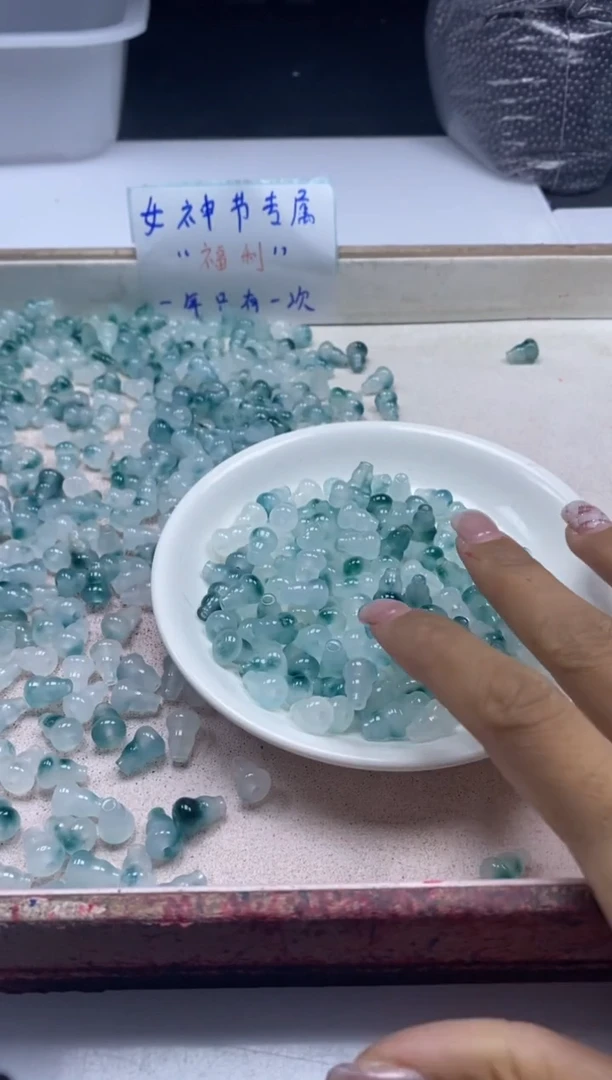 【闪购商品】玛瑙/玉髓颈饰未镶嵌w2168蓝水飘花葫芦11*7mm*10