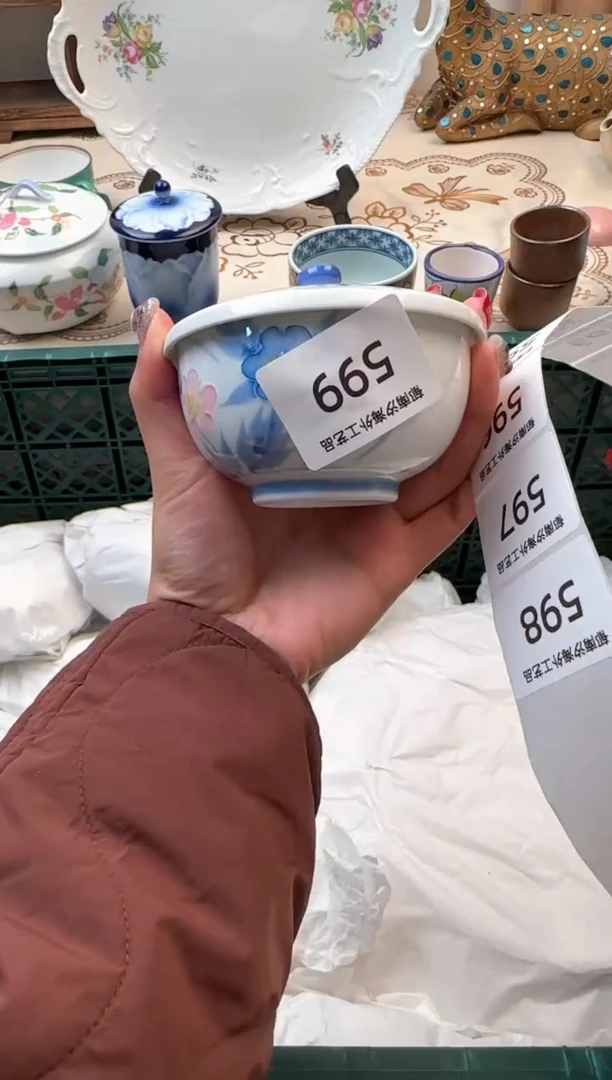 【闪购商品】瓷片A           599