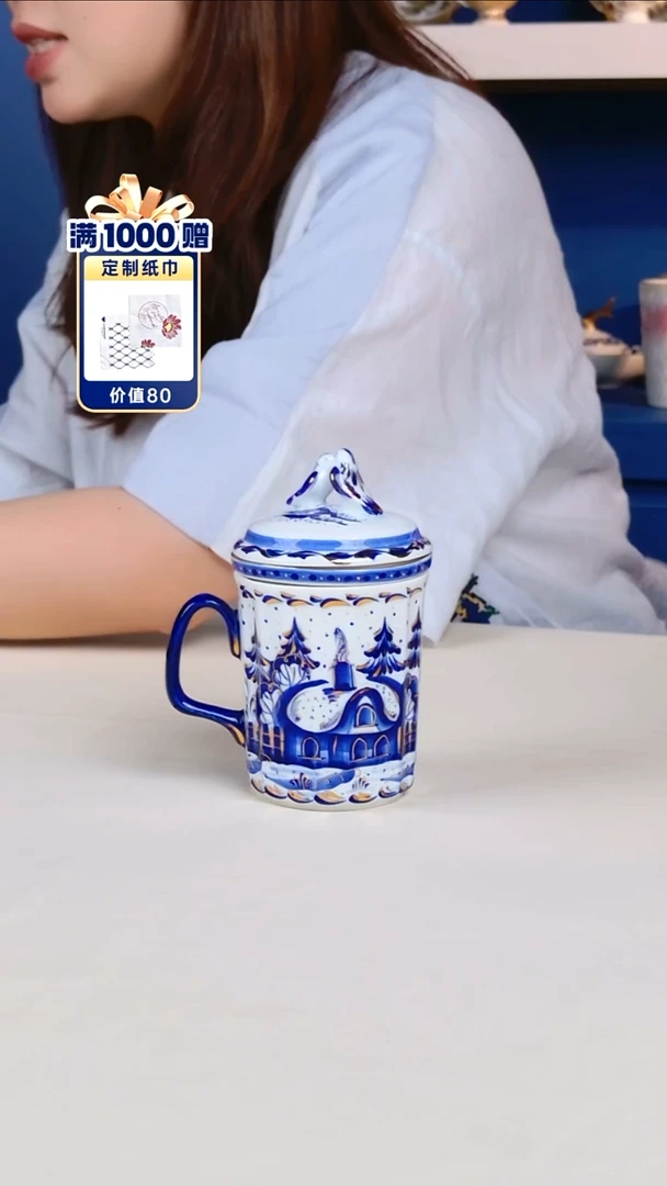 每天九点开播（格热利