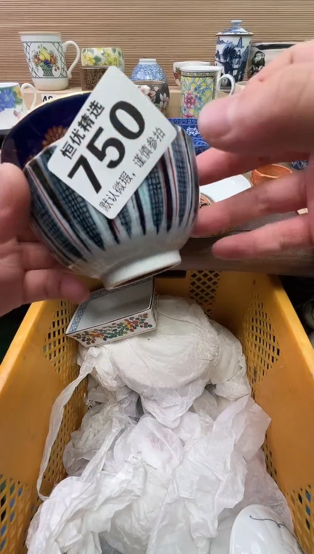 H**e陶瓷陶瓷陶瓷陶瓷陶瓷陶瓷陶瓷