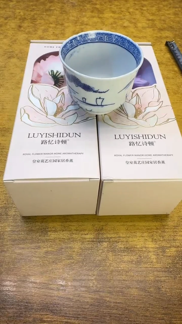 【闪购商品】瓷器瓷器瓷器瑕疵50熏俩