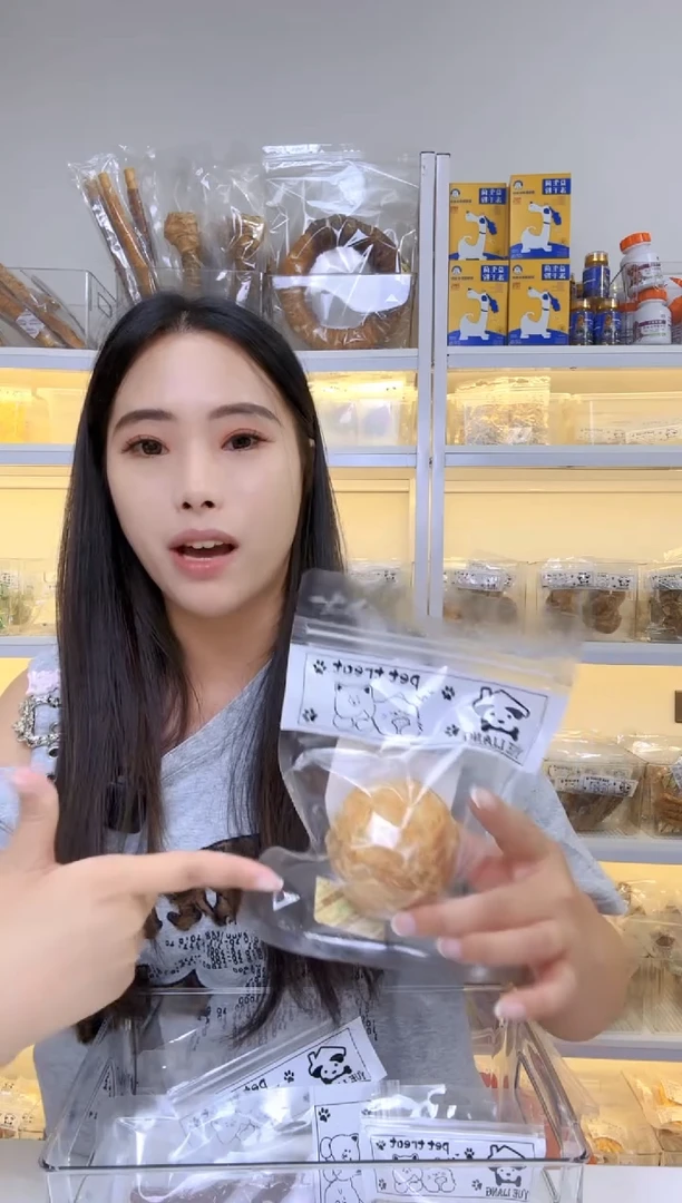 纯肉夹心乐芙球*1个