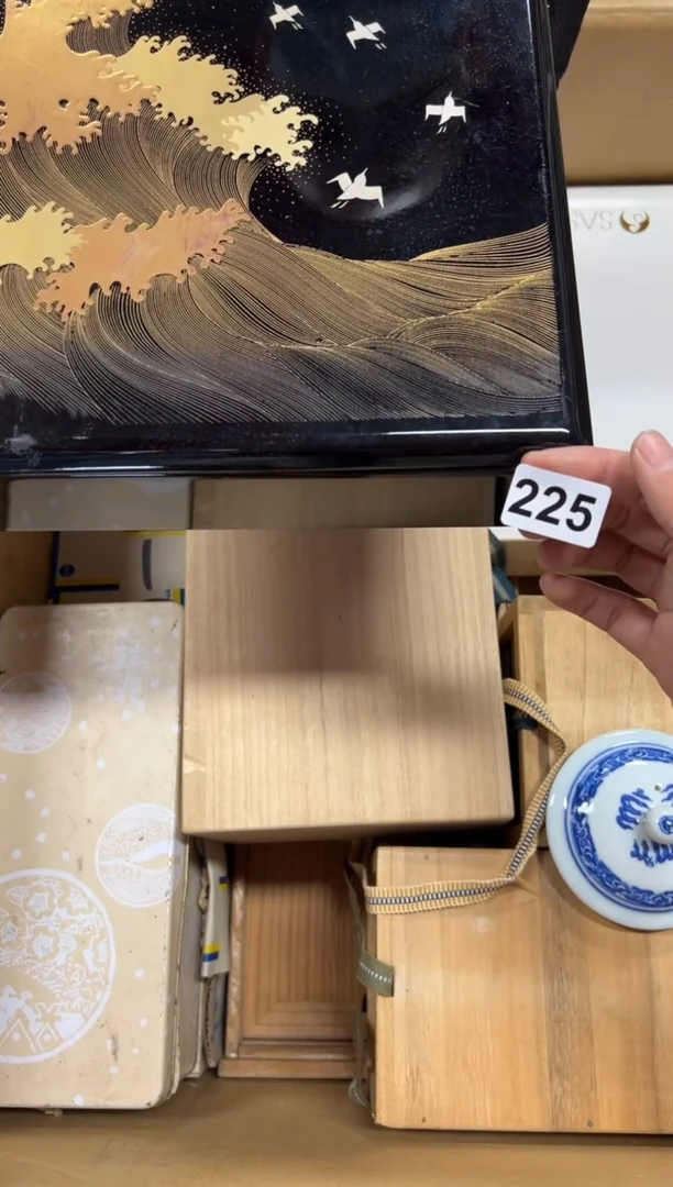 瓷片王*虎225中古商品谨慎参拍
