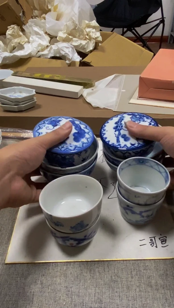 其他郭***间hhhhhhhhhhhhh